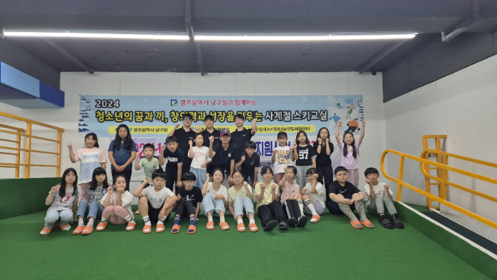 KakaoTalk_20260710_143830435_08.png