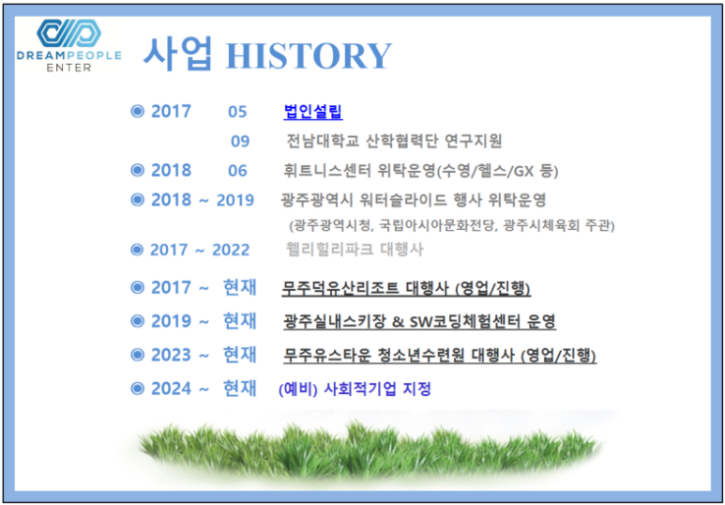 image (3).png