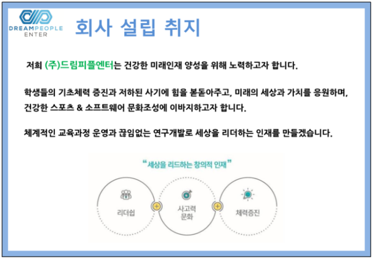 image (2).png