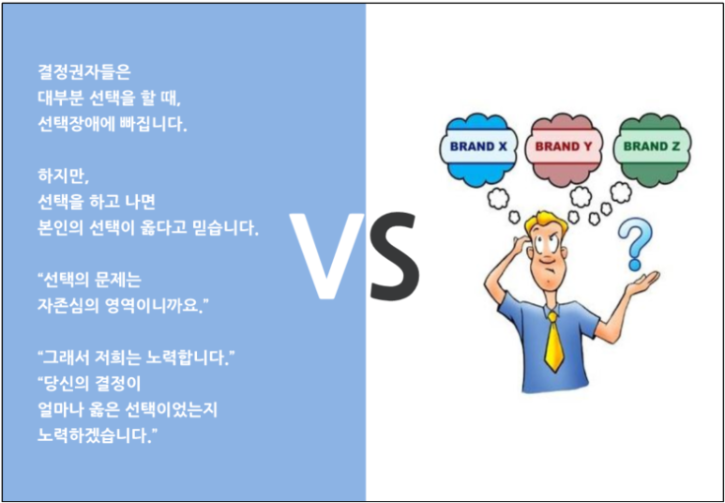 image (8).png