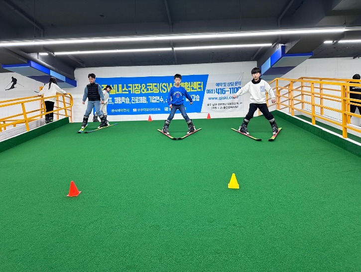 KakaoTalk_20231221_091342806_17.jpg