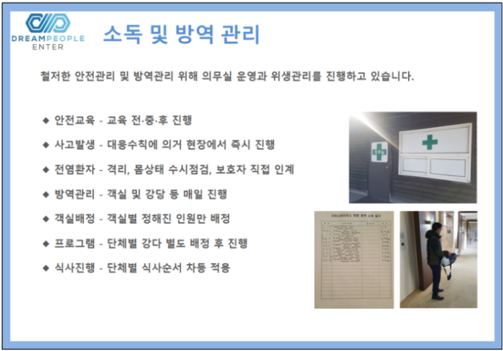 image (7).png
